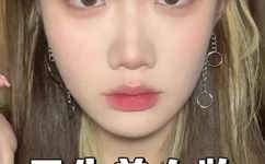 用舌头去添高潮无码AV在线观看